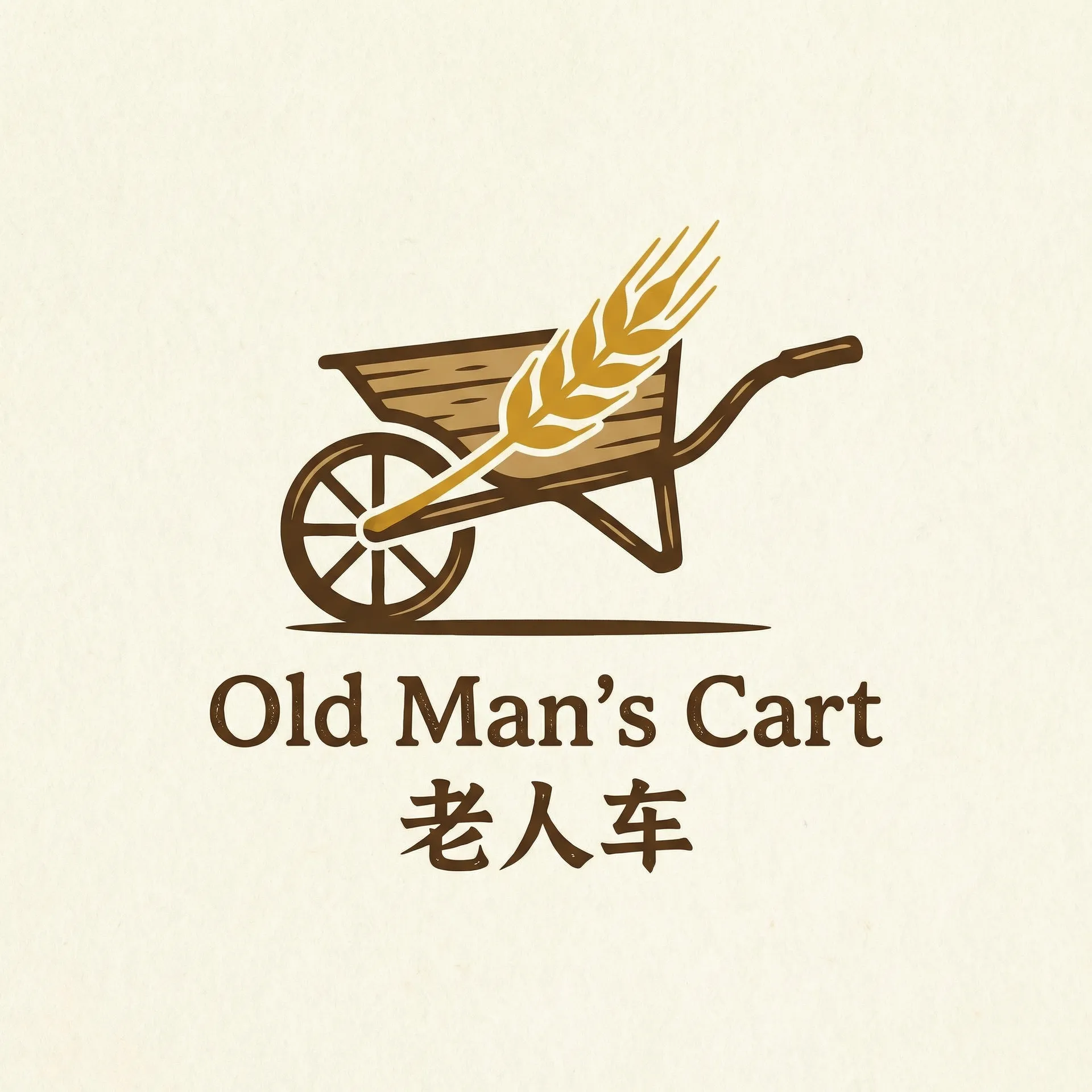 狼群影院在线手机影院电影 乡村田园网站标志